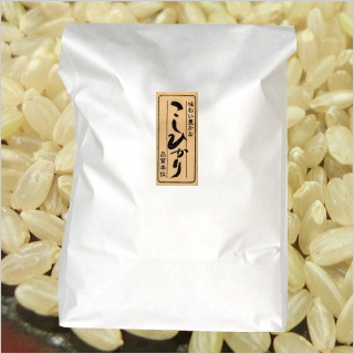 新潟産コシヒカリ 玄米2kg