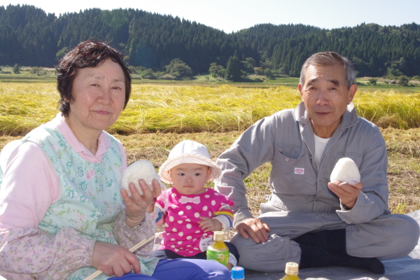 安心安全宣言