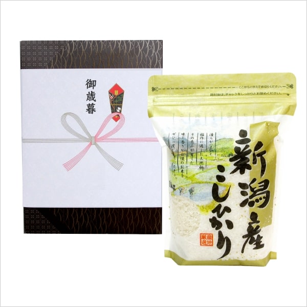 お歳暮に 新潟のお米！ 胎内高原のコシヒカリ（新潟産コシヒカリ）