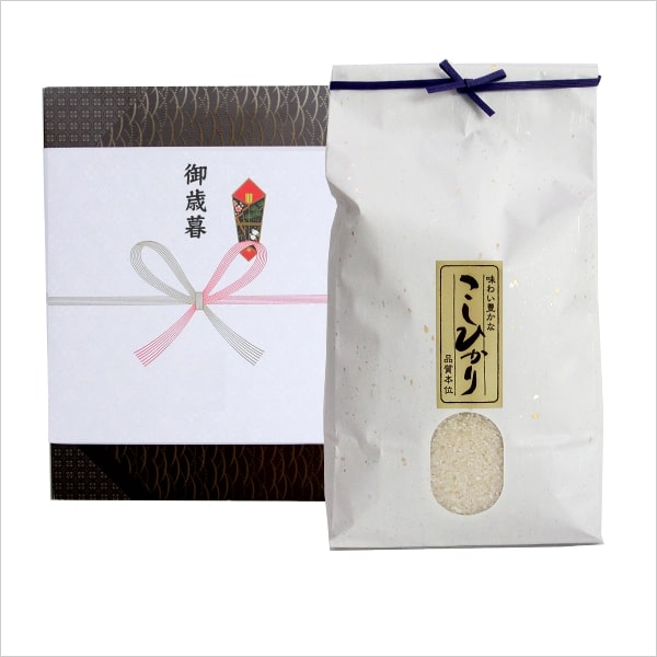 お歳暮に 新潟のお米！ 胎内高原のコシヒカリ（新潟産コシヒカリ）